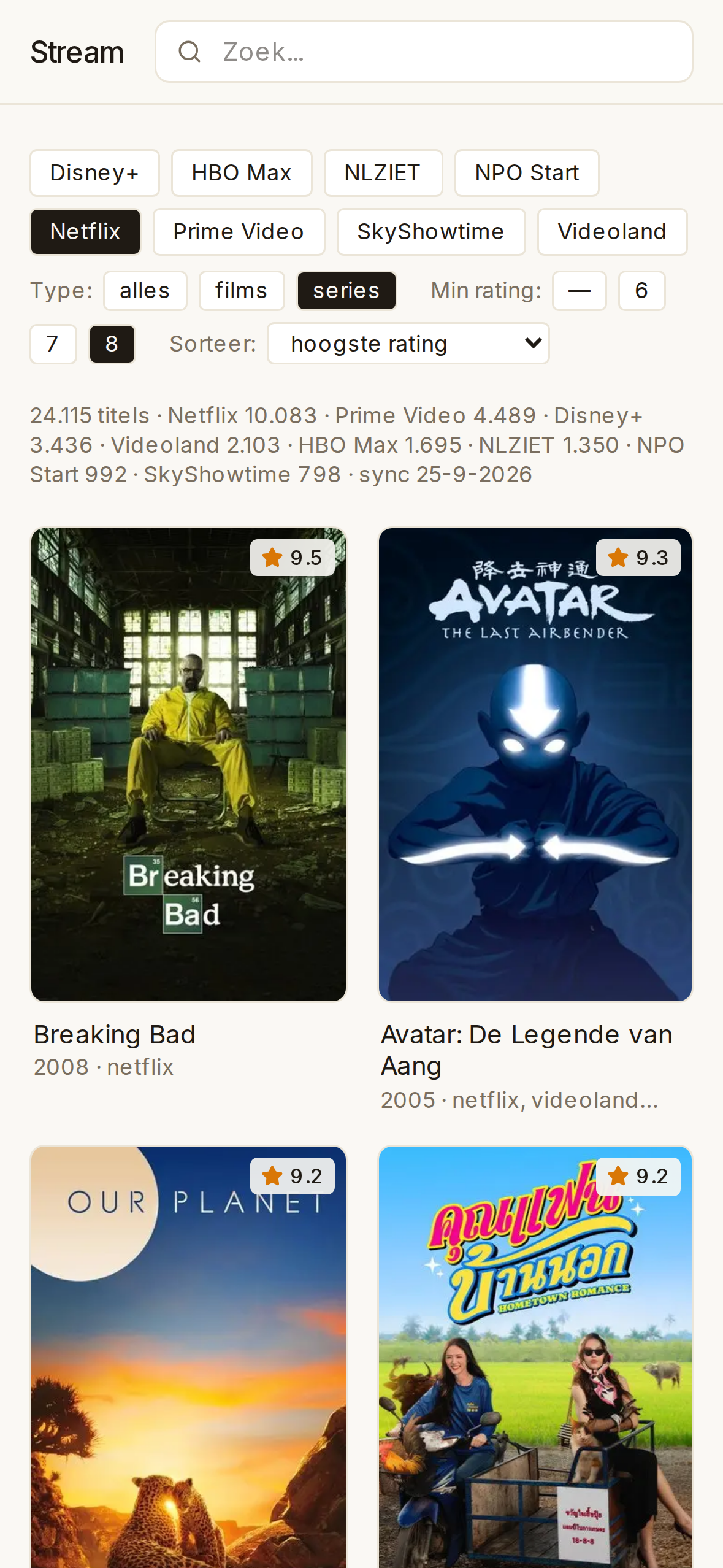 stream op een iPhone: het zoekveld met een rij films en series en het logo van de dienst