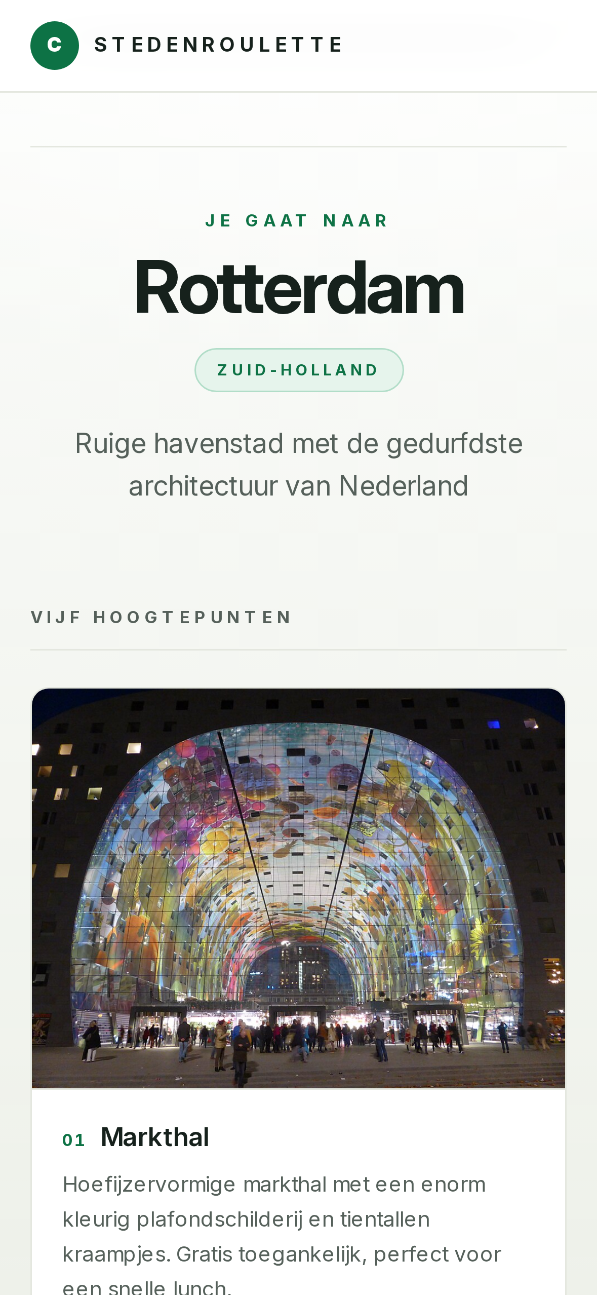 city op een iPhone: de fruitmachine met drie rollen en de naam van een stad